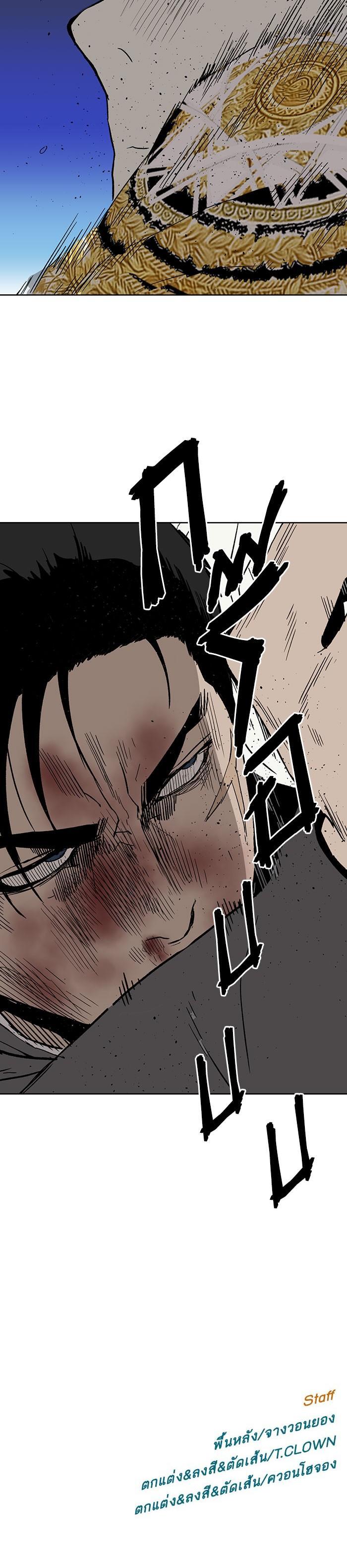 Manga-lc-com อ่านมังงะ อ่านการ์ตูน ออนไลน์ ฟรี Weak Hero ตอนที่ 1 2 3 4 5 6 7 8 9 10 11 12 13 14 ฟรี ไม่มีโฆษณา Manga-lc - อ่าน มังงะ อ่าน การ์ตูน ออนไลน์ อ่านมังงะ ฟรี