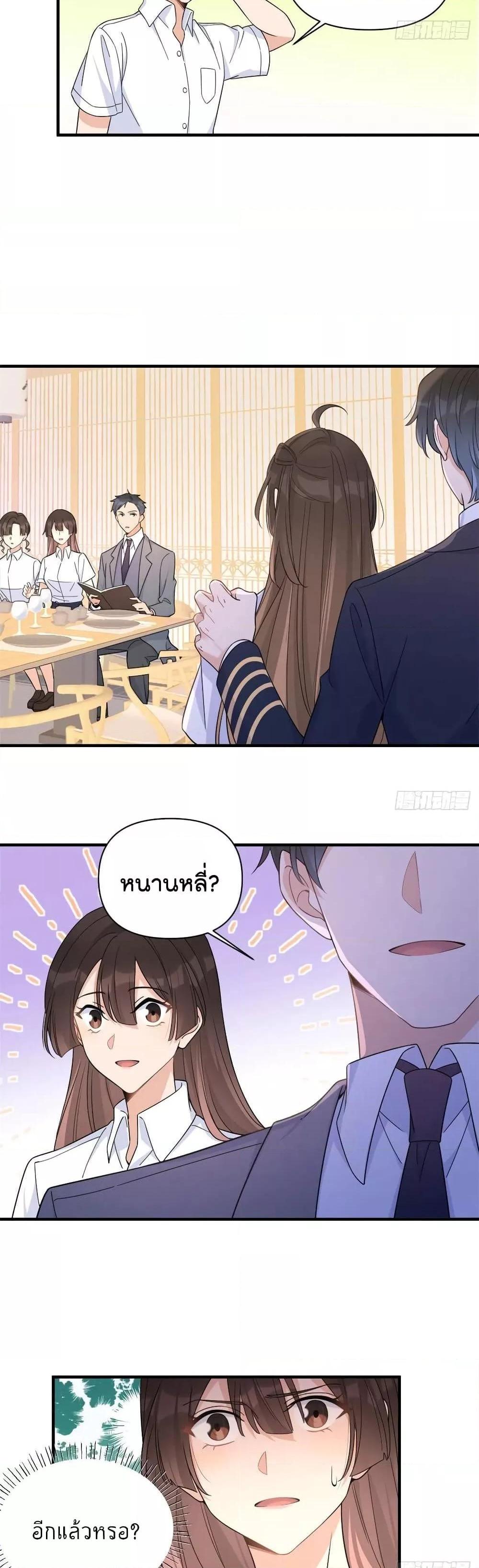 Manga-lc-com อ่านมังงะ อ่านการ์ตูน ออนไลน์ ฟรี Remember Me จำฉันได้หรือเปล่า ตอนที่ 1 2 3 4 5 6 7 8 9 10 11 12 13 14 ฟรี ไม่มีโฆษณา Manga-lc - อ่าน มังงะ อ่าน การ์ตูน ออนไลน์ อ่านมังงะ ฟรี
