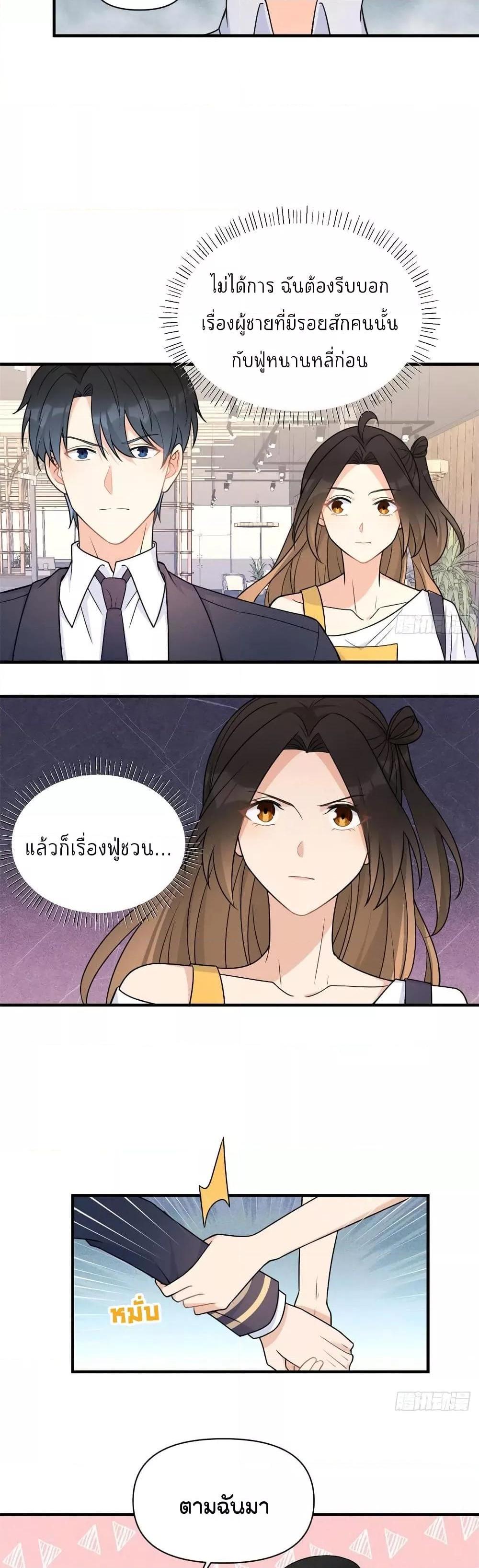 Manga-lc-com อ่านมังงะ อ่านการ์ตูน ออนไลน์ ฟรี Remember Me จำฉันได้หรือเปล่า ตอนที่ 1 2 3 4 5 6 7 8 9 10 11 12 13 14 ฟรี ไม่มีโฆษณา Manga-lc - อ่าน มังงะ อ่าน การ์ตูน ออนไลน์ อ่านมังงะ ฟรี