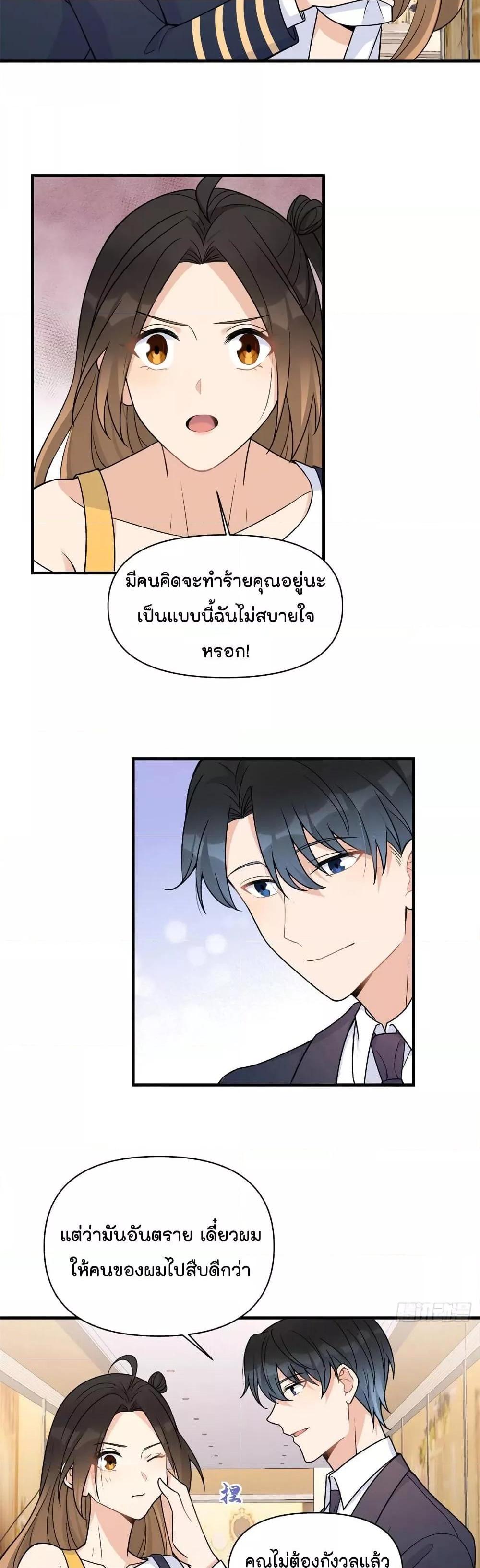 Manga-lc-com อ่านมังงะ อ่านการ์ตูน ออนไลน์ ฟรี Remember Me จำฉันได้หรือเปล่า ตอนที่ 1 2 3 4 5 6 7 8 9 10 11 12 13 14 ฟรี ไม่มีโฆษณา Manga-lc - อ่าน มังงะ อ่าน การ์ตูน ออนไลน์ อ่านมังงะ ฟรี