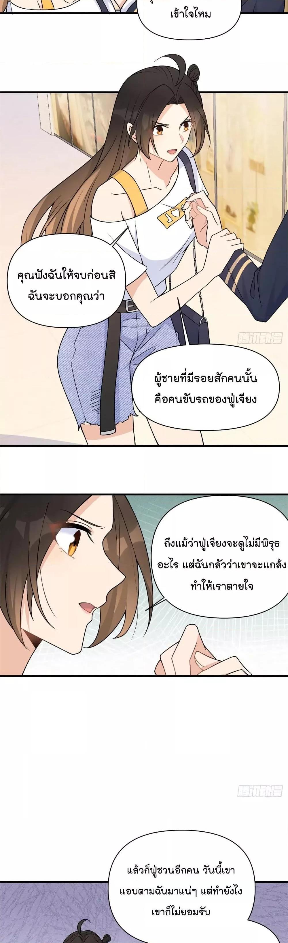 Manga-lc-com อ่านมังงะ อ่านการ์ตูน ออนไลน์ ฟรี Remember Me จำฉันได้หรือเปล่า ตอนที่ 1 2 3 4 5 6 7 8 9 10 11 12 13 14 ฟรี ไม่มีโฆษณา Manga-lc - อ่าน มังงะ อ่าน การ์ตูน ออนไลน์ อ่านมังงะ ฟรี