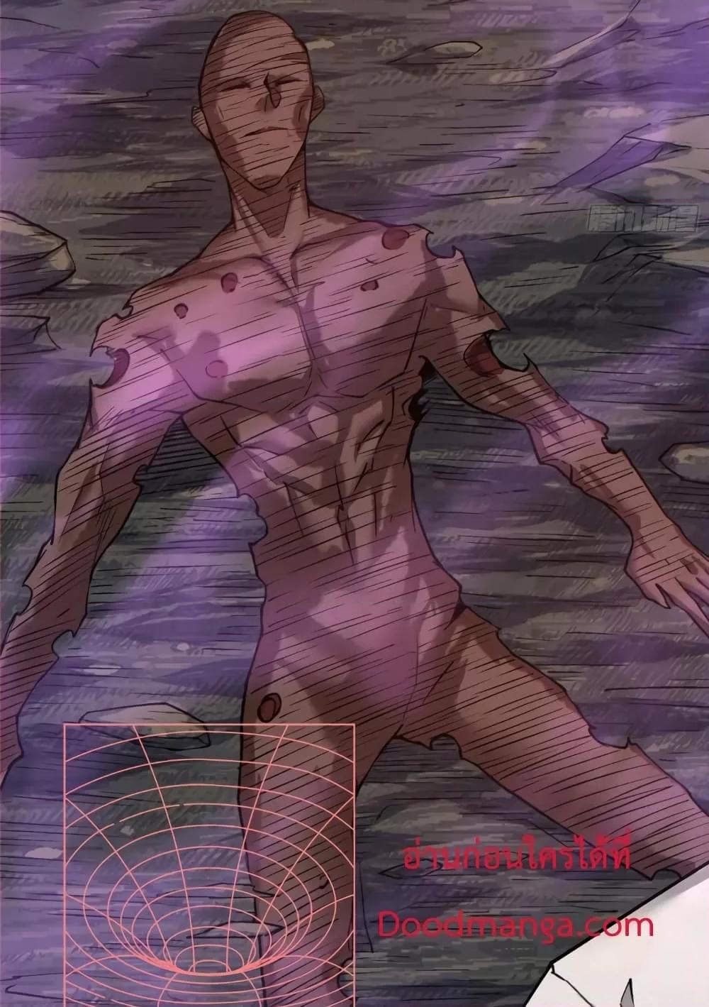 Manga-lc-com อ่านมังงะ อ่านการ์ตูน ออนไลน์ ฟรี MyDisciplesAr ตอนที่ 1 2 3 4 5 6 7 8 9 10 11 12 13 14 ฟรี ไม่มีโฆษณา Manga-lc - อ่าน มังงะ อ่าน การ์ตูน ออนไลน์ อ่านมังงะ ฟรี