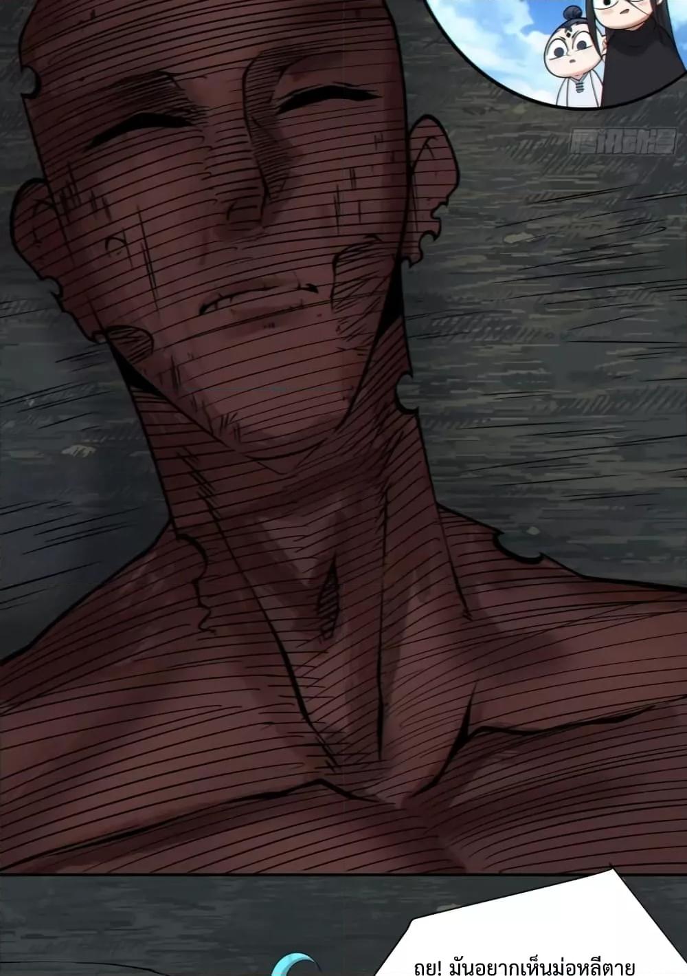 Manga-lc-com อ่านมังงะ อ่านการ์ตูน ออนไลน์ ฟรี MyDisciplesAr ตอนที่ 1 2 3 4 5 6 7 8 9 10 11 12 13 14 ฟรี ไม่มีโฆษณา Manga-lc - อ่าน มังงะ อ่าน การ์ตูน ออนไลน์ อ่านมังงะ ฟรี