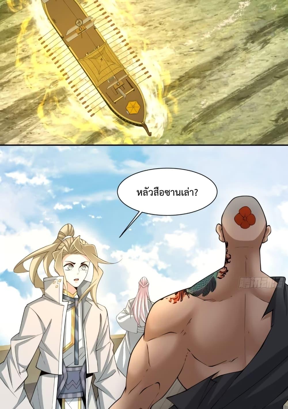 Manga-lc-com อ่านมังงะ อ่านการ์ตูน ออนไลน์ ฟรี MyDisciplesAr ตอนที่ 1 2 3 4 5 6 7 8 9 10 11 12 13 14 ฟรี ไม่มีโฆษณา Manga-lc - อ่าน มังงะ อ่าน การ์ตูน ออนไลน์ อ่านมังงะ ฟรี