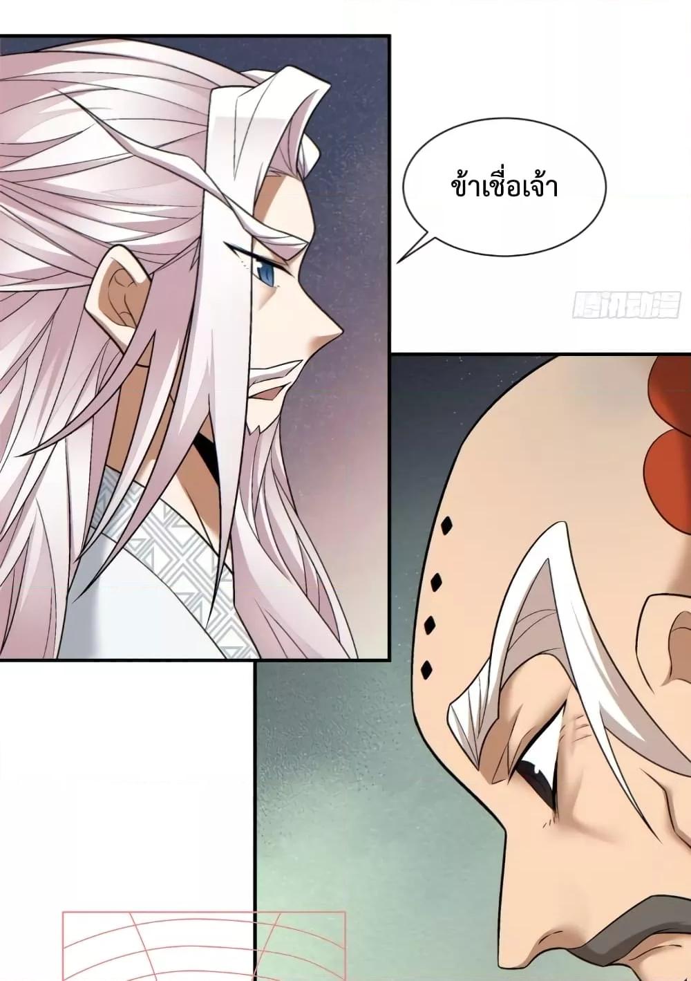 Manga-lc-com อ่านมังงะ อ่านการ์ตูน ออนไลน์ ฟรี MyDisciplesAr ตอนที่ 1 2 3 4 5 6 7 8 9 10 11 12 13 14 ฟรี ไม่มีโฆษณา Manga-lc - อ่าน มังงะ อ่าน การ์ตูน ออนไลน์ อ่านมังงะ ฟรี