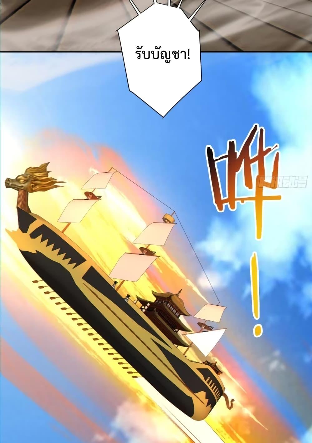 Manga-lc-com อ่านมังงะ อ่านการ์ตูน ออนไลน์ ฟรี MyDisciplesAr ตอนที่ 1 2 3 4 5 6 7 8 9 10 11 12 13 14 ฟรี ไม่มีโฆษณา Manga-lc - อ่าน มังงะ อ่าน การ์ตูน ออนไลน์ อ่านมังงะ ฟรี