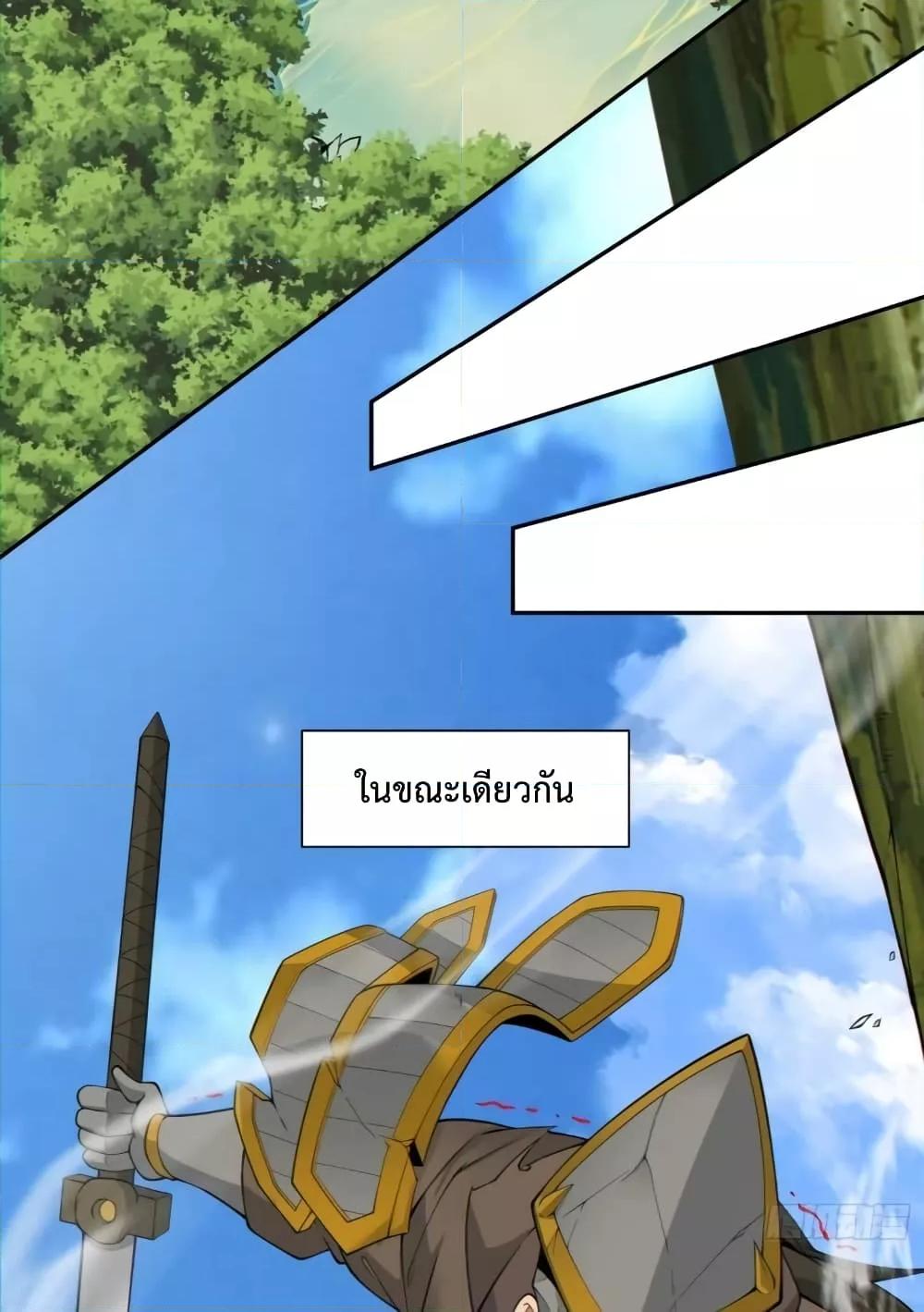 Manga-lc-com อ่านมังงะ อ่านการ์ตูน ออนไลน์ ฟรี MyDisciplesAr ตอนที่ 1 2 3 4 5 6 7 8 9 10 11 12 13 14 ฟรี ไม่มีโฆษณา Manga-lc - อ่าน มังงะ อ่าน การ์ตูน ออนไลน์ อ่านมังงะ ฟรี
