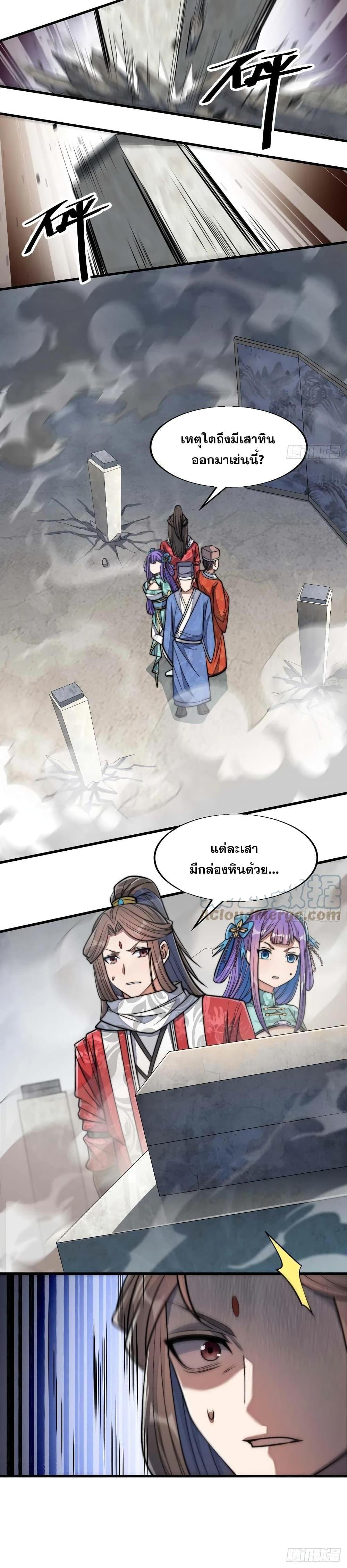 Manga-lc-com อ่านมังงะ อ่านการ์ตูน ออนไลน์ ฟรี I’m Really Not the Son of Luck ตอนที่ 1 2 3 4 5 6 7 8 9 10 11 12 13 14 ฟรี ไม่มีโฆษณา Manga-lc - อ่าน มังงะ อ่าน การ์ตูน ออนไลน์ อ่านมังงะ ฟรี