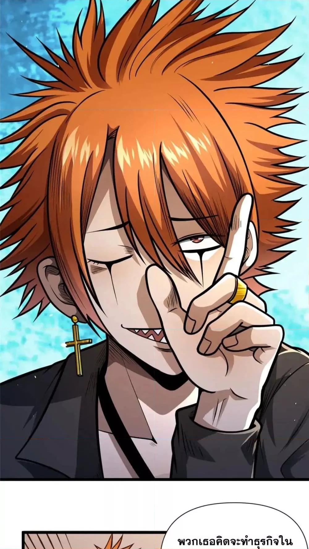 Manga-lc-com อ่านมังงะ อ่านการ์ตูน ออนไลน์ ฟรี TheBestMedica ตอนที่ 1 2 3 4 5 6 7 8 9 10 11 12 13 14 ฟรี ไม่มีโฆษณา Manga-lc - อ่าน มังงะ อ่าน การ์ตูน ออนไลน์ อ่านมังงะ ฟรี