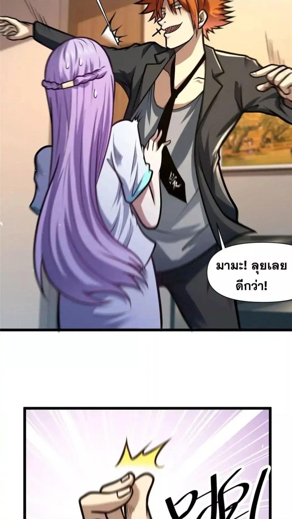 Manga-lc-com อ่านมังงะ อ่านการ์ตูน ออนไลน์ ฟรี TheBestMedica ตอนที่ 1 2 3 4 5 6 7 8 9 10 11 12 13 14 ฟรี ไม่มีโฆษณา Manga-lc - อ่าน มังงะ อ่าน การ์ตูน ออนไลน์ อ่านมังงะ ฟรี