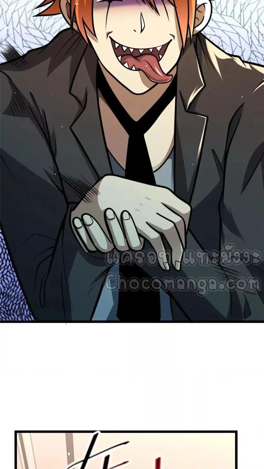 Manga-lc-com อ่านมังงะ อ่านการ์ตูน ออนไลน์ ฟรี TheBestMedica ตอนที่ 1 2 3 4 5 6 7 8 9 10 11 12 13 14 ฟรี ไม่มีโฆษณา Manga-lc - อ่าน มังงะ อ่าน การ์ตูน ออนไลน์ อ่านมังงะ ฟรี