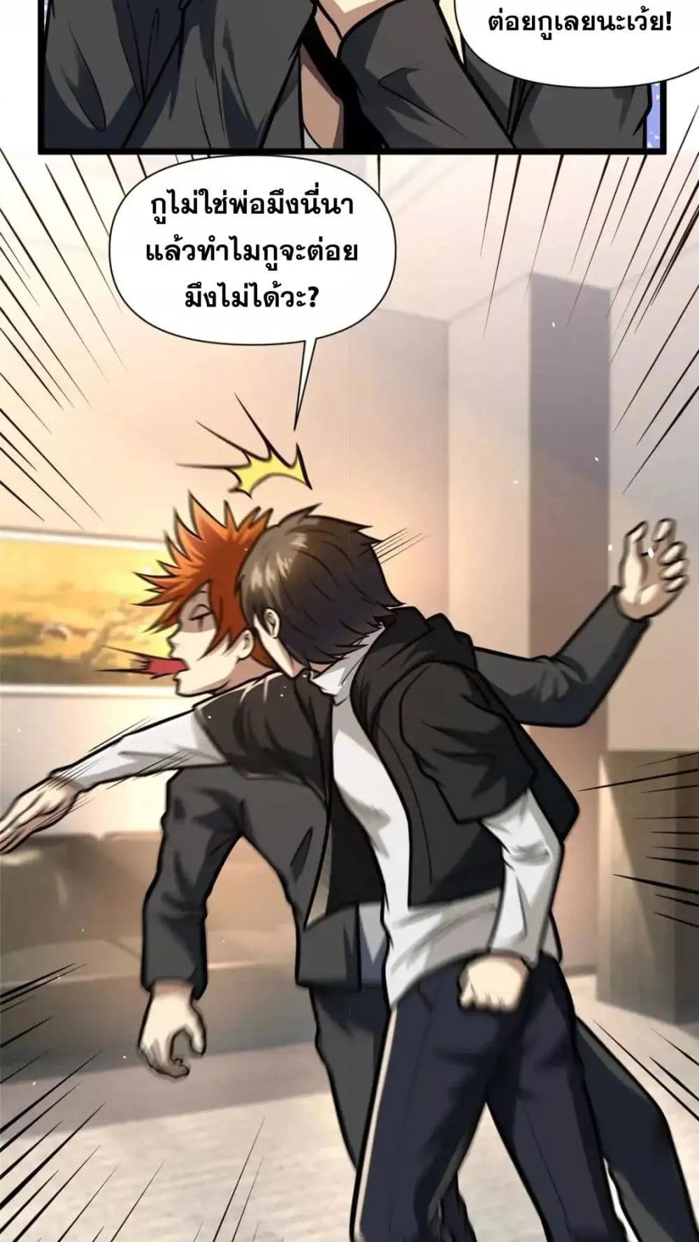 Manga-lc-com อ่านมังงะ อ่านการ์ตูน ออนไลน์ ฟรี TheBestMedica ตอนที่ 1 2 3 4 5 6 7 8 9 10 11 12 13 14 ฟรี ไม่มีโฆษณา Manga-lc - อ่าน มังงะ อ่าน การ์ตูน ออนไลน์ อ่านมังงะ ฟรี