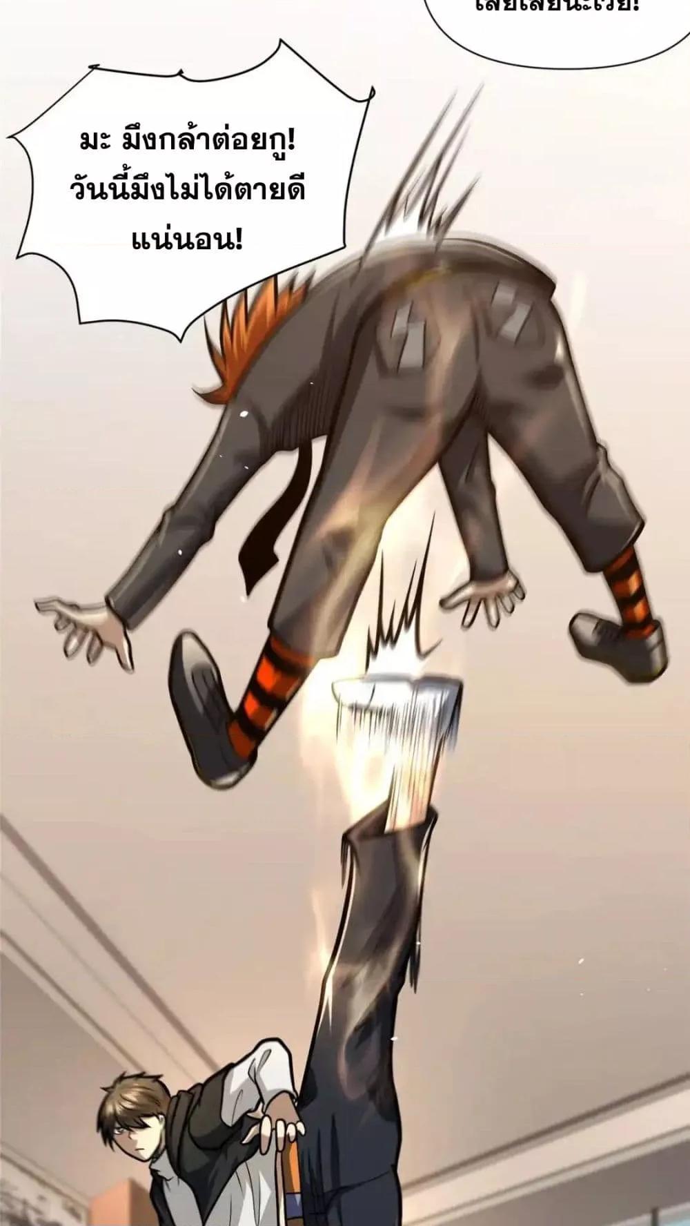 Manga-lc-com อ่านมังงะ อ่านการ์ตูน ออนไลน์ ฟรี TheBestMedica ตอนที่ 1 2 3 4 5 6 7 8 9 10 11 12 13 14 ฟรี ไม่มีโฆษณา Manga-lc - อ่าน มังงะ อ่าน การ์ตูน ออนไลน์ อ่านมังงะ ฟรี