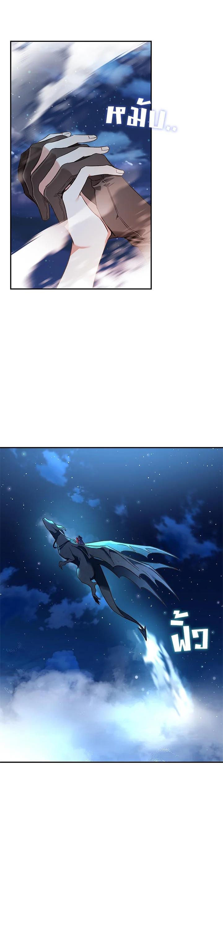 Manga-lc-com อ่านมังงะ อ่านการ์ตูน ออนไลน์ ฟรี My Secretly Hot Husband ตอนที่ 1 2 3 4 5 6 7 8 9 10 11 12 13 14 ฟรี ไม่มีโฆษณา Manga-lc - อ่าน มังงะ อ่าน การ์ตูน ออนไลน์ อ่านมังงะ ฟรี