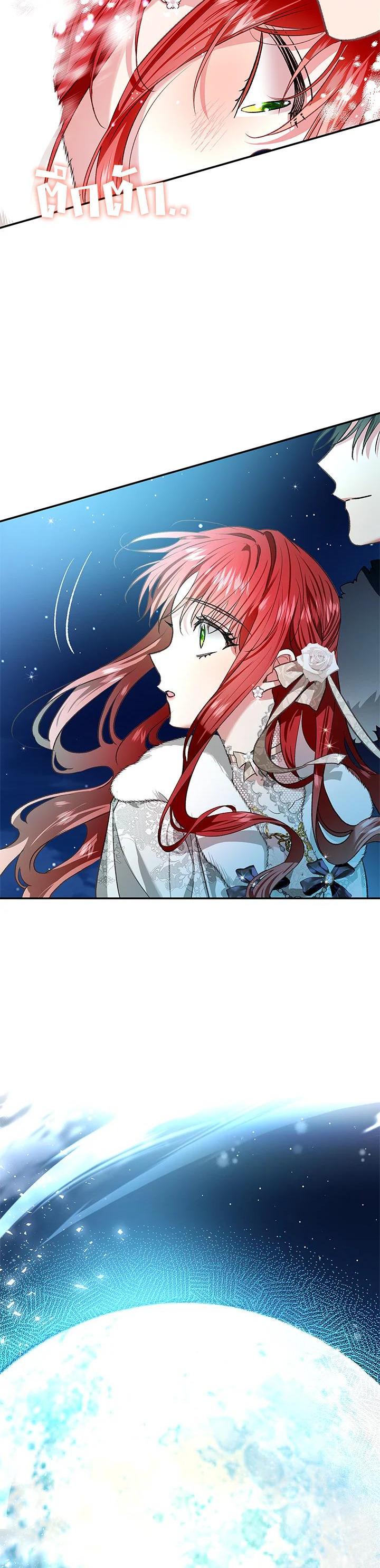 Manga-lc-com อ่านมังงะ อ่านการ์ตูน ออนไลน์ ฟรี My Secretly Hot Husband ตอนที่ 1 2 3 4 5 6 7 8 9 10 11 12 13 14 ฟรี ไม่มีโฆษณา Manga-lc - อ่าน มังงะ อ่าน การ์ตูน ออนไลน์ อ่านมังงะ ฟรี