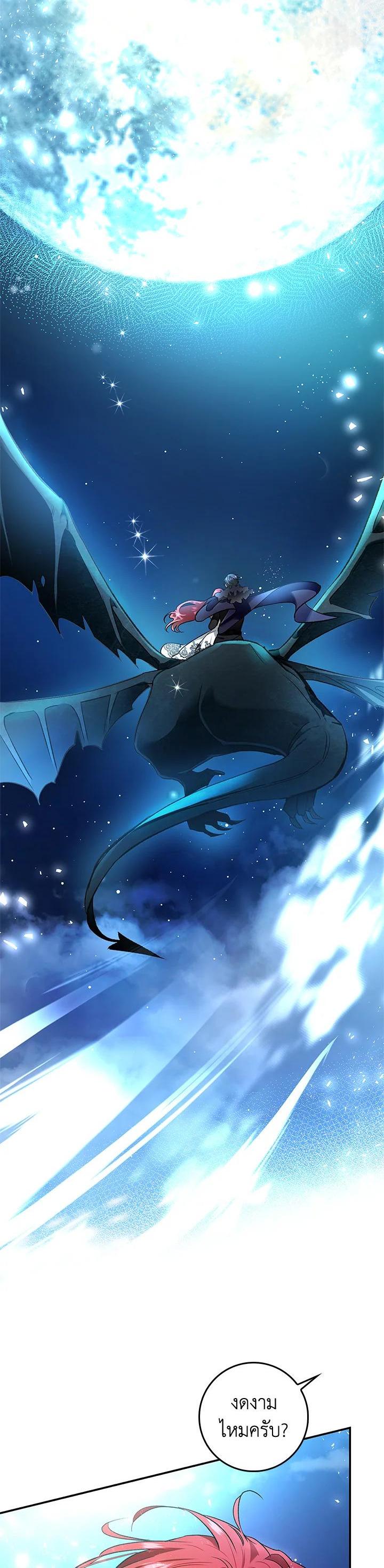 Manga-lc-com อ่านมังงะ อ่านการ์ตูน ออนไลน์ ฟรี My Secretly Hot Husband ตอนที่ 1 2 3 4 5 6 7 8 9 10 11 12 13 14 ฟรี ไม่มีโฆษณา Manga-lc - อ่าน มังงะ อ่าน การ์ตูน ออนไลน์ อ่านมังงะ ฟรี