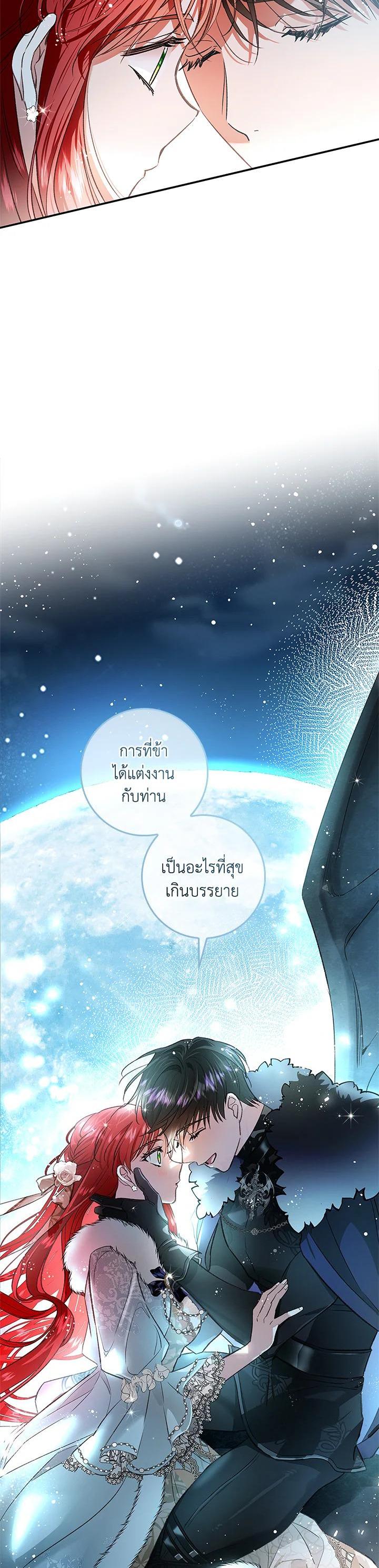 Manga-lc-com อ่านมังงะ อ่านการ์ตูน ออนไลน์ ฟรี My Secretly Hot Husband ตอนที่ 1 2 3 4 5 6 7 8 9 10 11 12 13 14 ฟรี ไม่มีโฆษณา Manga-lc - อ่าน มังงะ อ่าน การ์ตูน ออนไลน์ อ่านมังงะ ฟรี