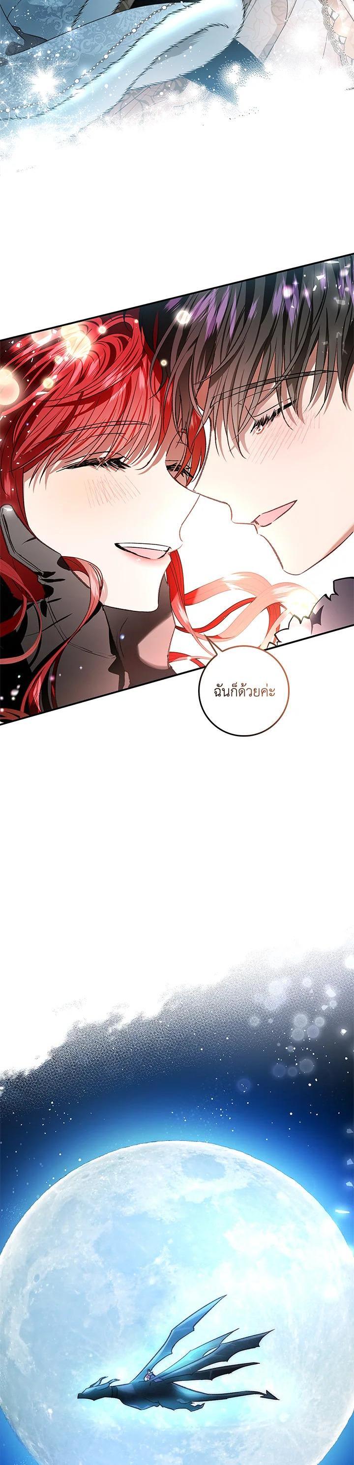 Manga-lc-com อ่านมังงะ อ่านการ์ตูน ออนไลน์ ฟรี My Secretly Hot Husband ตอนที่ 1 2 3 4 5 6 7 8 9 10 11 12 13 14 ฟรี ไม่มีโฆษณา Manga-lc - อ่าน มังงะ อ่าน การ์ตูน ออนไลน์ อ่านมังงะ ฟรี