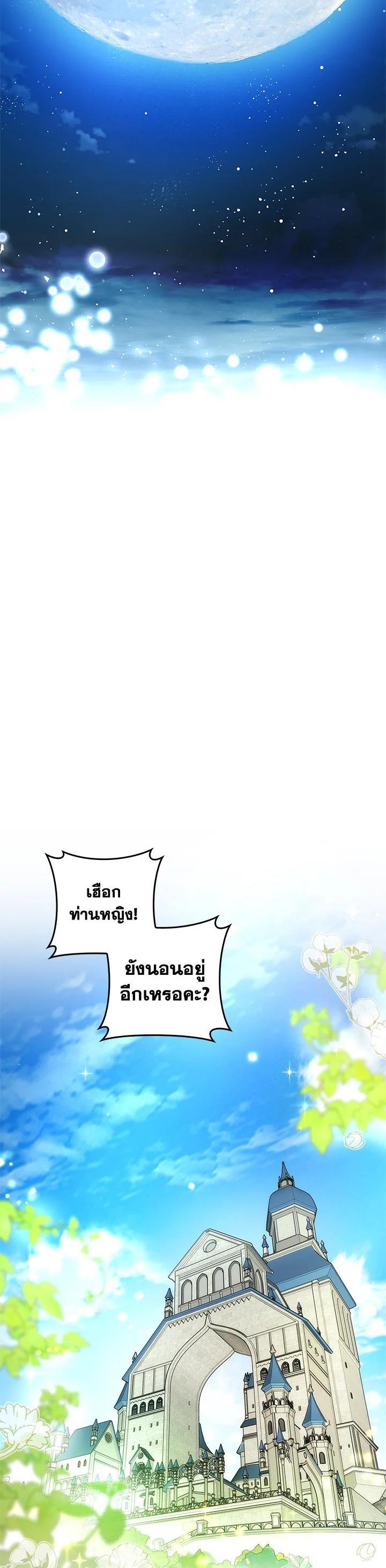 Manga-lc-com อ่านมังงะ อ่านการ์ตูน ออนไลน์ ฟรี My Secretly Hot Husband ตอนที่ 1 2 3 4 5 6 7 8 9 10 11 12 13 14 ฟรี ไม่มีโฆษณา Manga-lc - อ่าน มังงะ อ่าน การ์ตูน ออนไลน์ อ่านมังงะ ฟรี