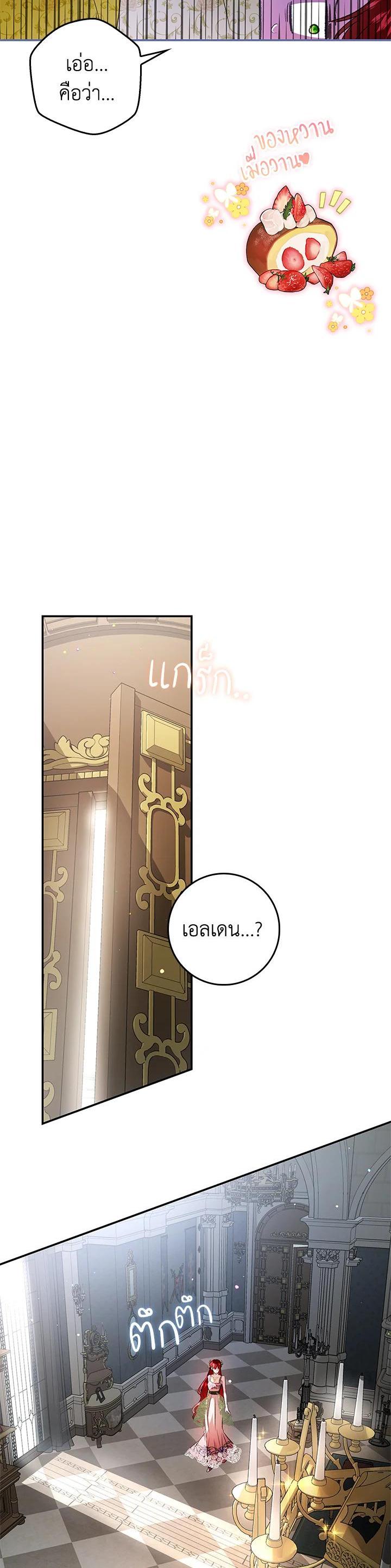 Manga-lc-com อ่านมังงะ อ่านการ์ตูน ออนไลน์ ฟรี My Secretly Hot Husband ตอนที่ 1 2 3 4 5 6 7 8 9 10 11 12 13 14 ฟรี ไม่มีโฆษณา Manga-lc - อ่าน มังงะ อ่าน การ์ตูน ออนไลน์ อ่านมังงะ ฟรี