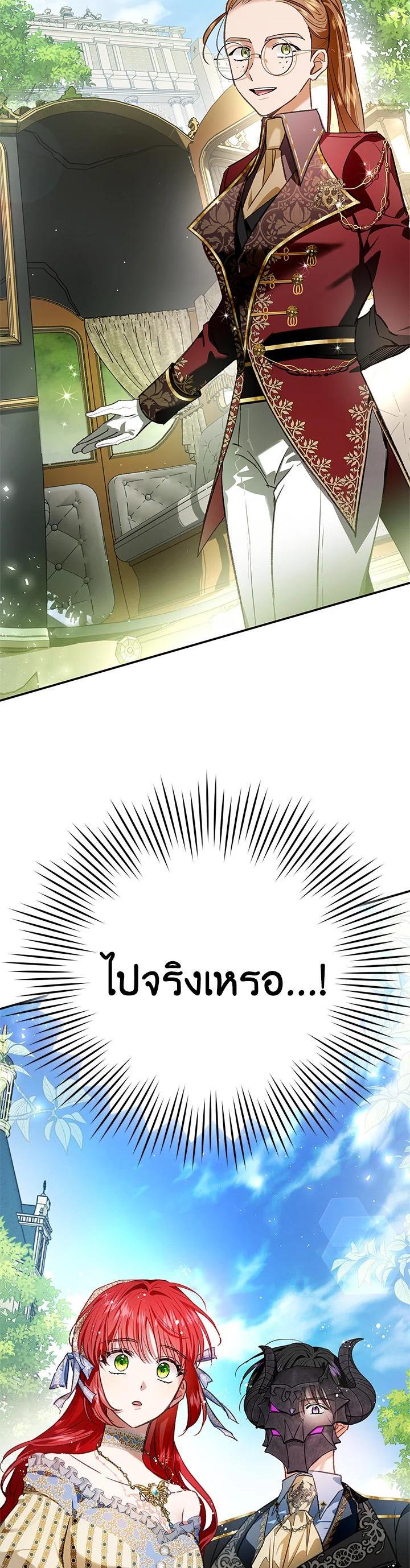 Manga-lc-com อ่านมังงะ อ่านการ์ตูน ออนไลน์ ฟรี My Secretly Hot Husband ตอนที่ 1 2 3 4 5 6 7 8 9 10 11 12 13 14 ฟรี ไม่มีโฆษณา Manga-lc - อ่าน มังงะ อ่าน การ์ตูน ออนไลน์ อ่านมังงะ ฟรี