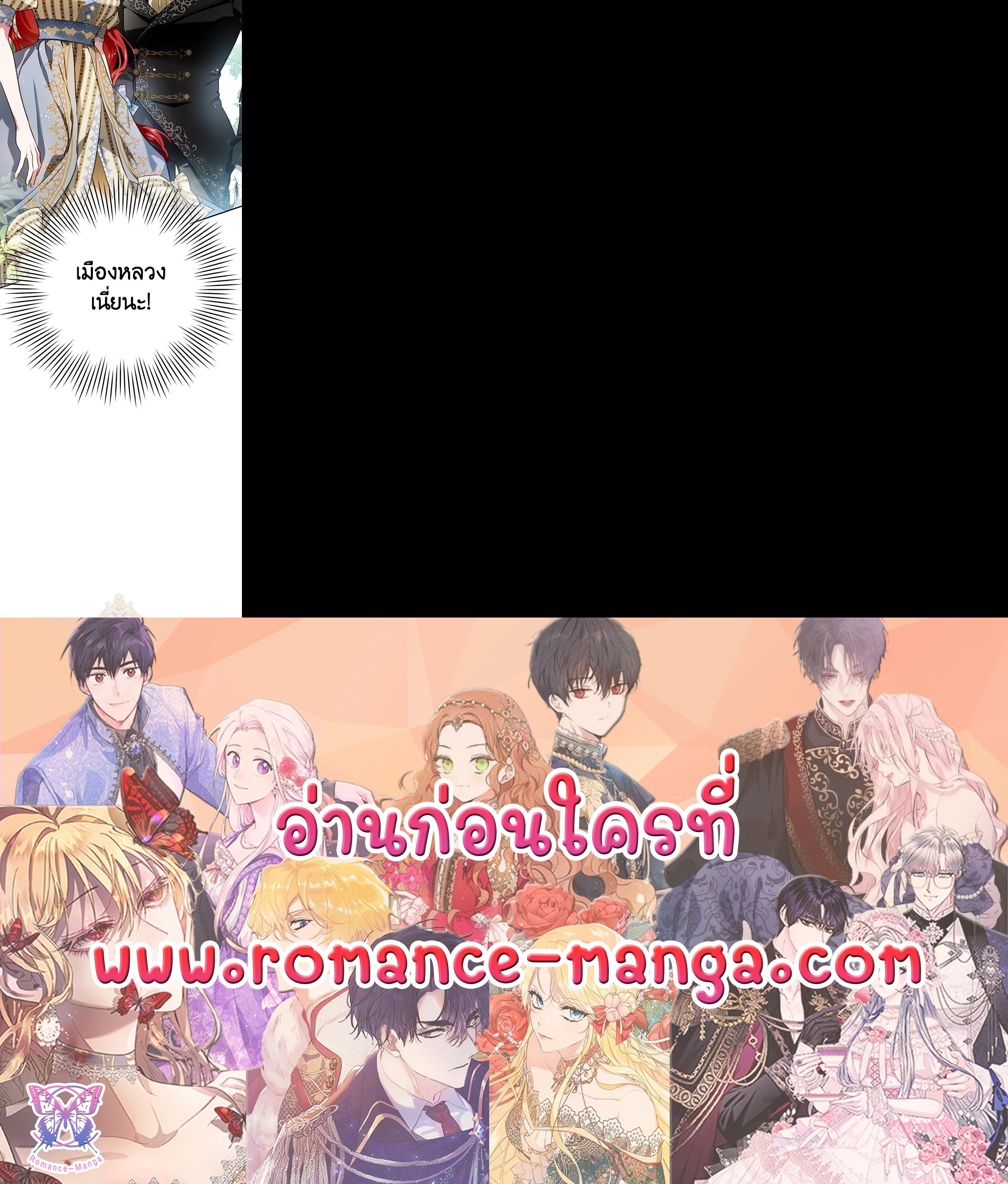 Manga-lc-com อ่านมังงะ อ่านการ์ตูน ออนไลน์ ฟรี My Secretly Hot Husband ตอนที่ 1 2 3 4 5 6 7 8 9 10 11 12 13 14 ฟรี ไม่มีโฆษณา Manga-lc - อ่าน มังงะ อ่าน การ์ตูน ออนไลน์ อ่านมังงะ ฟรี