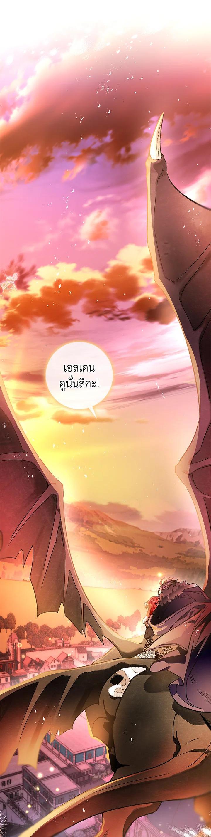 Manga-lc-com อ่านมังงะ อ่านการ์ตูน ออนไลน์ ฟรี My Secretly Hot Husband ตอนที่ 1 2 3 4 5 6 7 8 9 10 11 12 13 14 ฟรี ไม่มีโฆษณา Manga-lc - อ่าน มังงะ อ่าน การ์ตูน ออนไลน์ อ่านมังงะ ฟรี