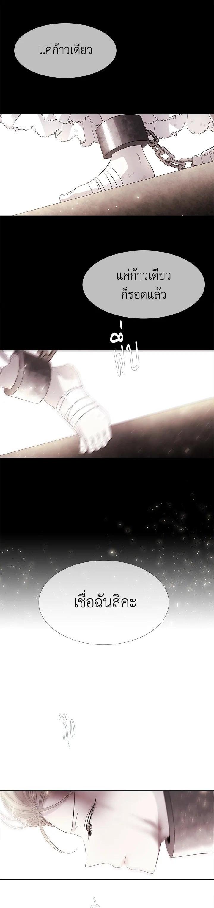 Manga-lc-com อ่านมังงะ อ่านการ์ตูน ออนไลน์ ฟรี Charlotte Has Five Disciples ตอนที่ 1 2 3 4 5 6 7 8 9 10 11 12 13 14 ฟรี ไม่มีโฆษณา Manga-lc - อ่าน มังงะ อ่าน การ์ตูน ออนไลน์ อ่านมังงะ ฟรี