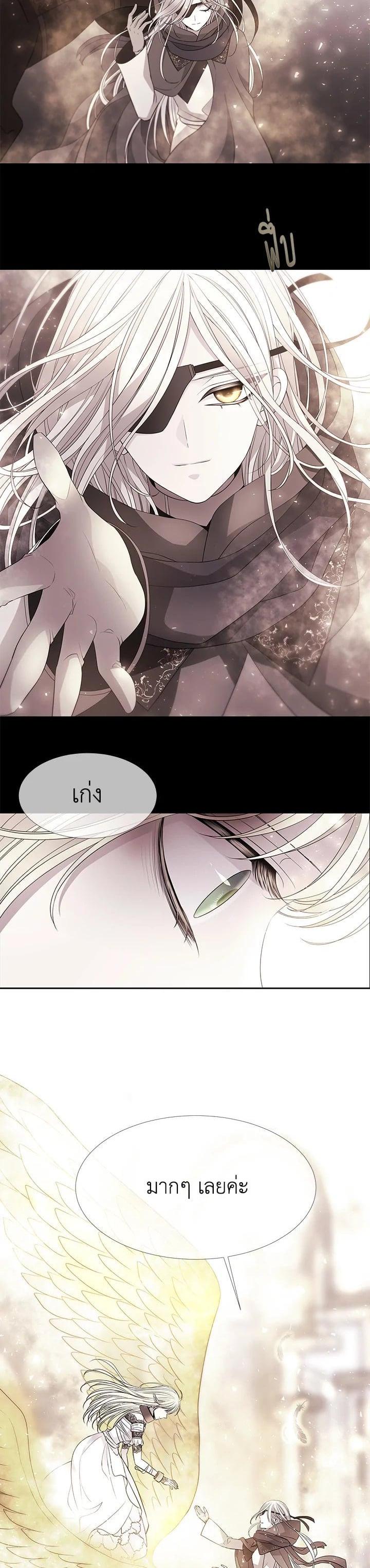 Manga-lc-com อ่านมังงะ อ่านการ์ตูน ออนไลน์ ฟรี Charlotte Has Five Disciples ตอนที่ 1 2 3 4 5 6 7 8 9 10 11 12 13 14 ฟรี ไม่มีโฆษณา Manga-lc - อ่าน มังงะ อ่าน การ์ตูน ออนไลน์ อ่านมังงะ ฟรี