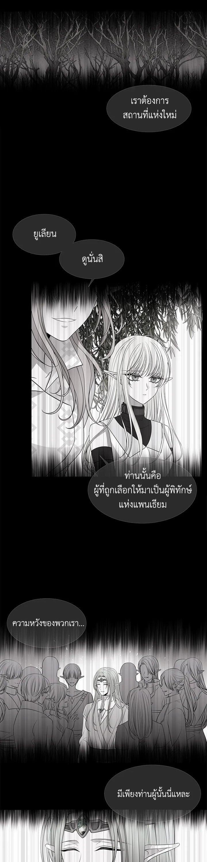 Manga-lc-com อ่านมังงะ อ่านการ์ตูน ออนไลน์ ฟรี Charlotte Has Five Disciples ตอนที่ 1 2 3 4 5 6 7 8 9 10 11 12 13 14 ฟรี ไม่มีโฆษณา Manga-lc - อ่าน มังงะ อ่าน การ์ตูน ออนไลน์ อ่านมังงะ ฟรี