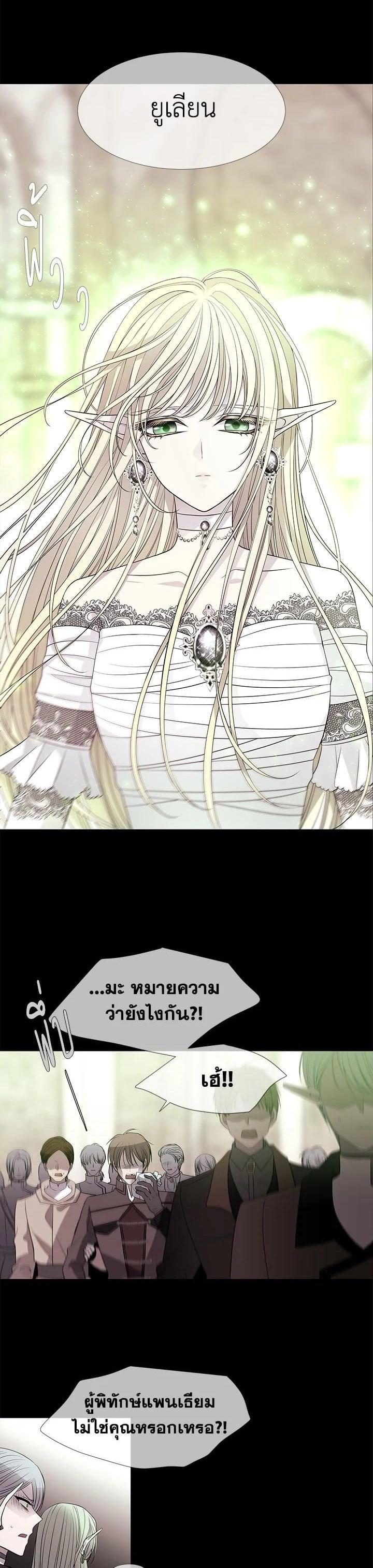 Manga-lc-com อ่านมังงะ อ่านการ์ตูน ออนไลน์ ฟรี Charlotte Has Five Disciples ตอนที่ 1 2 3 4 5 6 7 8 9 10 11 12 13 14 ฟรี ไม่มีโฆษณา Manga-lc - อ่าน มังงะ อ่าน การ์ตูน ออนไลน์ อ่านมังงะ ฟรี