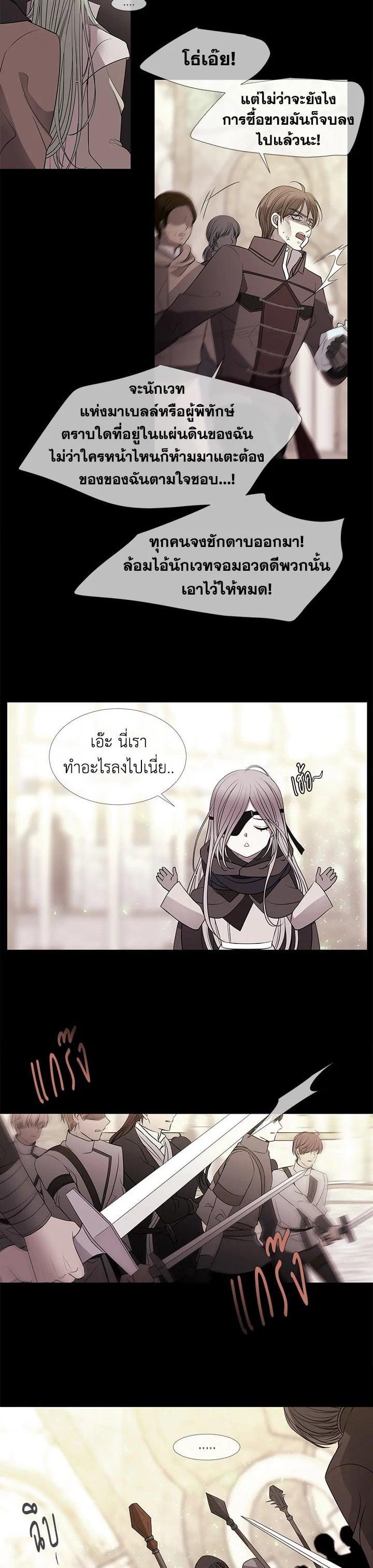 Manga-lc-com อ่านมังงะ อ่านการ์ตูน ออนไลน์ ฟรี Charlotte Has Five Disciples ตอนที่ 1 2 3 4 5 6 7 8 9 10 11 12 13 14 ฟรี ไม่มีโฆษณา Manga-lc - อ่าน มังงะ อ่าน การ์ตูน ออนไลน์ อ่านมังงะ ฟรี