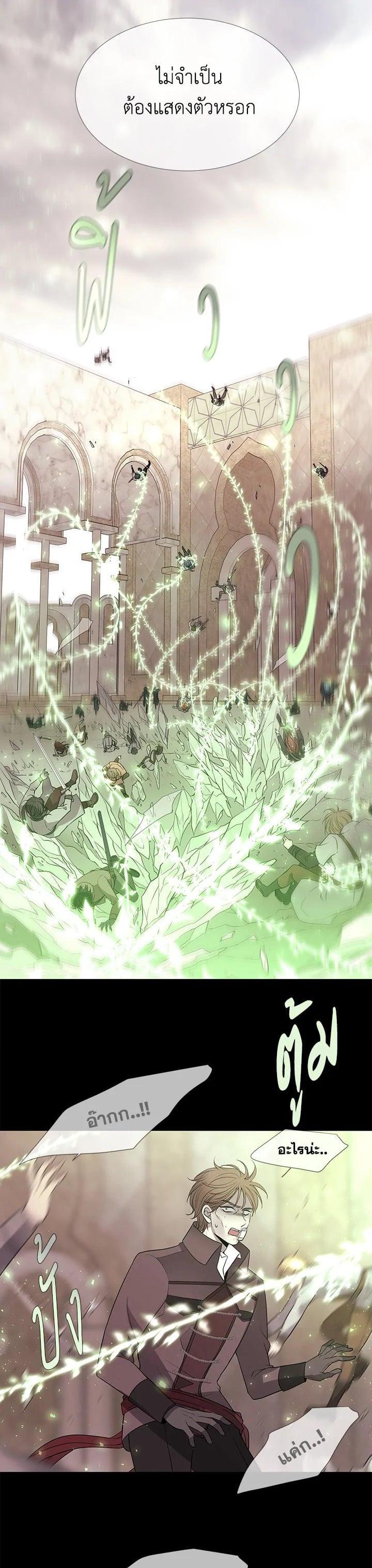 Manga-lc-com อ่านมังงะ อ่านการ์ตูน ออนไลน์ ฟรี Charlotte Has Five Disciples ตอนที่ 1 2 3 4 5 6 7 8 9 10 11 12 13 14 ฟรี ไม่มีโฆษณา Manga-lc - อ่าน มังงะ อ่าน การ์ตูน ออนไลน์ อ่านมังงะ ฟรี