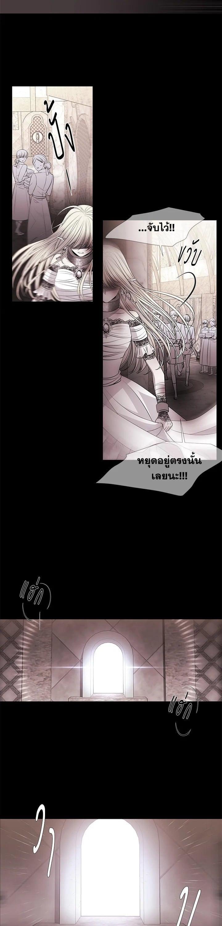 Manga-lc-com อ่านมังงะ อ่านการ์ตูน ออนไลน์ ฟรี Charlotte Has Five Disciples ตอนที่ 1 2 3 4 5 6 7 8 9 10 11 12 13 14 ฟรี ไม่มีโฆษณา Manga-lc - อ่าน มังงะ อ่าน การ์ตูน ออนไลน์ อ่านมังงะ ฟรี