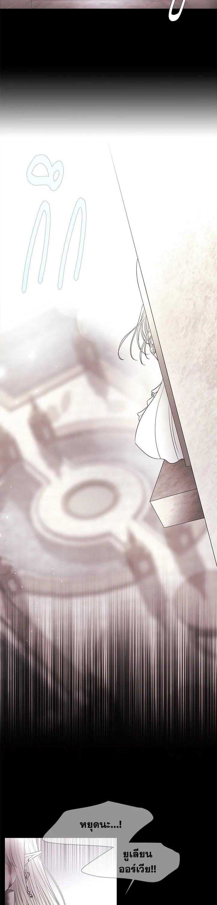 Manga-lc-com อ่านมังงะ อ่านการ์ตูน ออนไลน์ ฟรี Charlotte Has Five Disciples ตอนที่ 1 2 3 4 5 6 7 8 9 10 11 12 13 14 ฟรี ไม่มีโฆษณา Manga-lc - อ่าน มังงะ อ่าน การ์ตูน ออนไลน์ อ่านมังงะ ฟรี