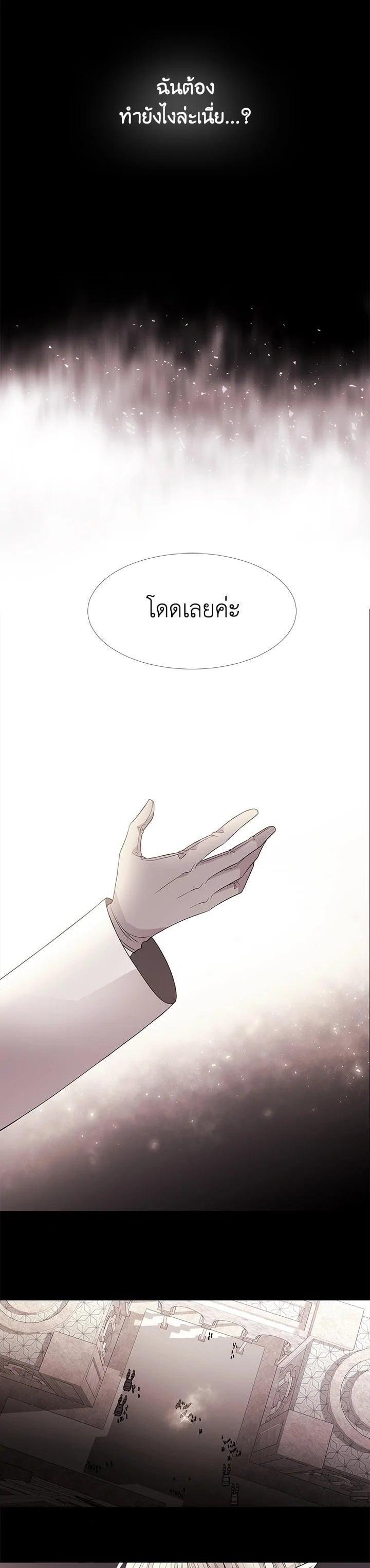 Manga-lc-com อ่านมังงะ อ่านการ์ตูน ออนไลน์ ฟรี Charlotte Has Five Disciples ตอนที่ 1 2 3 4 5 6 7 8 9 10 11 12 13 14 ฟรี ไม่มีโฆษณา Manga-lc - อ่าน มังงะ อ่าน การ์ตูน ออนไลน์ อ่านมังงะ ฟรี