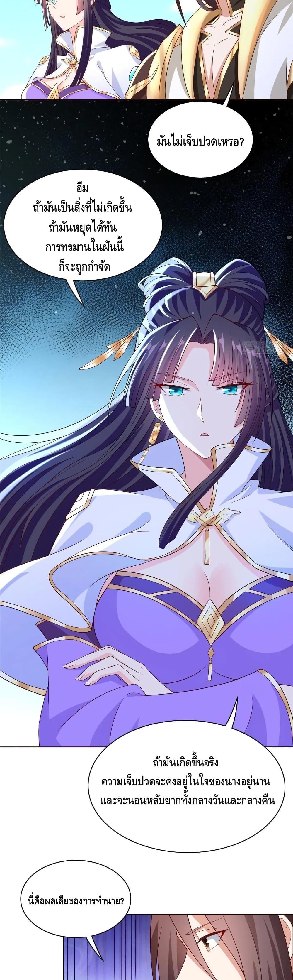 Manga-lc-com อ่านมังงะ อ่านการ์ตูน ออนไลน์ ฟรี DragonShepherd ตอนที่ 1 2 3 4 5 6 7 8 9 10 11 12 13 14 ฟรี ไม่มีโฆษณา Manga-lc - อ่าน มังงะ อ่าน การ์ตูน ออนไลน์ อ่านมังงะ ฟรี