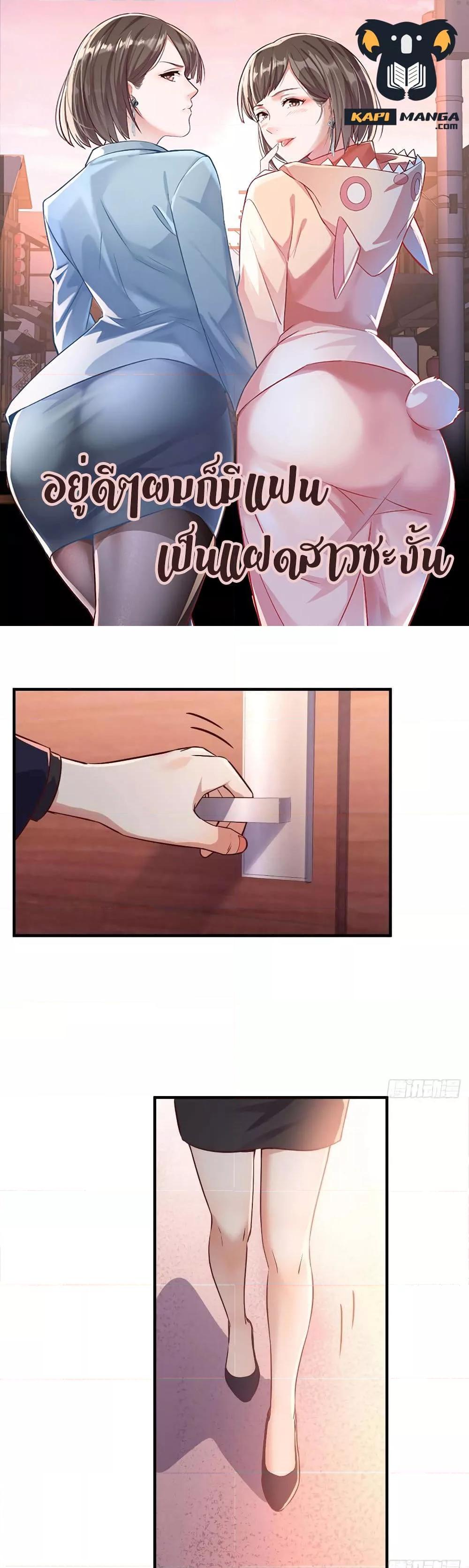 Manga-lc-com อ่านมังงะ อ่านการ์ตูน ออนไลน์ ฟรี My Twin Girlfriends Loves Me So Much – อยู่ดีๆก็มีแฟนเป็นแฝดสาวซะงั้น ตอนที่ 1 2 3 4 5 6 7 8 9 10 11 12 13 14 ฟรี ไม่มีโฆษณา Manga-lc - อ่าน มังงะ อ่าน การ์ตูน ออนไลน์ อ่านมังงะ ฟรี