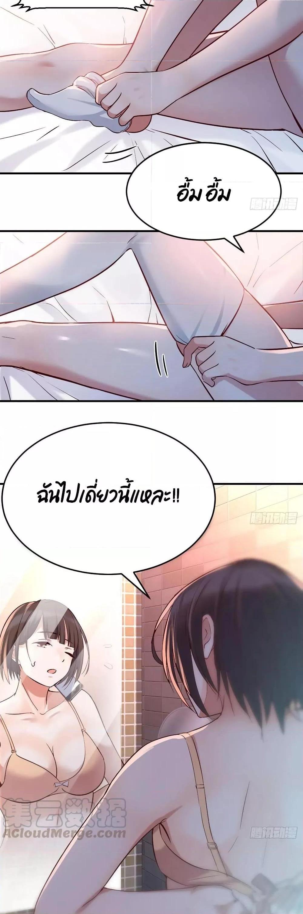 Manga-lc-com อ่านมังงะ อ่านการ์ตูน ออนไลน์ ฟรี My Twin Girlfriends Loves Me So Much – อยู่ดีๆก็มีแฟนเป็นแฝดสาวซะงั้น ตอนที่ 1 2 3 4 5 6 7 8 9 10 11 12 13 14 ฟรี ไม่มีโฆษณา Manga-lc - อ่าน มังงะ อ่าน การ์ตูน ออนไลน์ อ่านมังงะ ฟรี