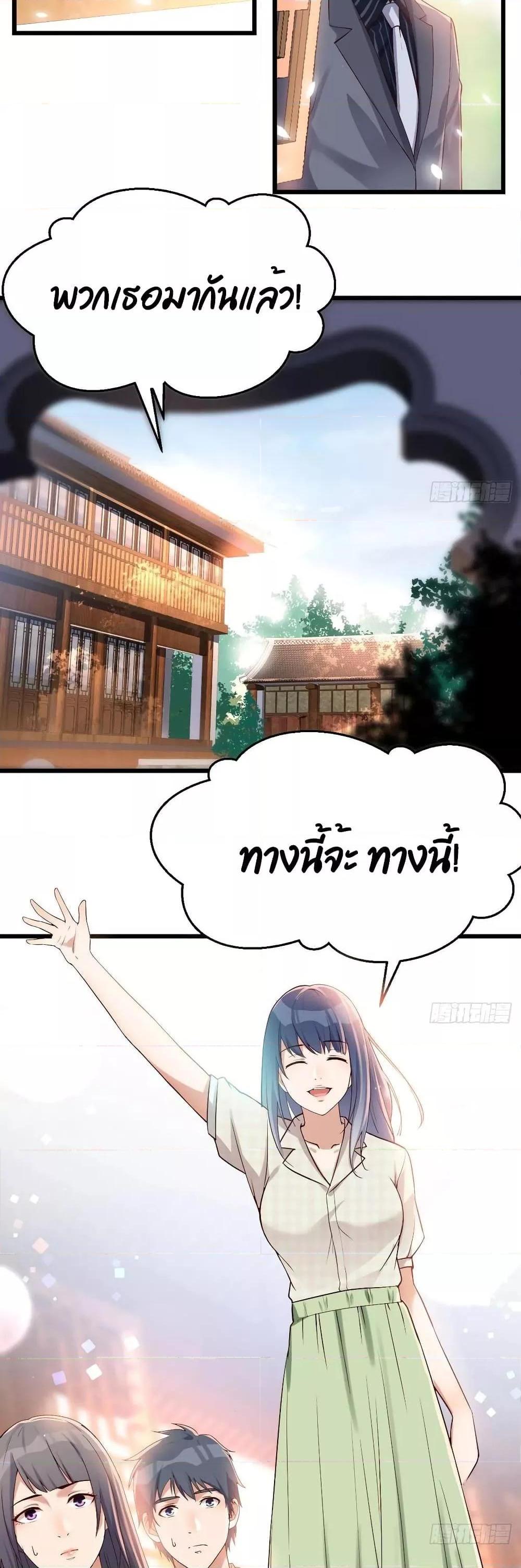 Manga-lc-com อ่านมังงะ อ่านการ์ตูน ออนไลน์ ฟรี My Twin Girlfriends Loves Me So Much – อยู่ดีๆก็มีแฟนเป็นแฝดสาวซะงั้น ตอนที่ 1 2 3 4 5 6 7 8 9 10 11 12 13 14 ฟรี ไม่มีโฆษณา Manga-lc - อ่าน มังงะ อ่าน การ์ตูน ออนไลน์ อ่านมังงะ ฟรี