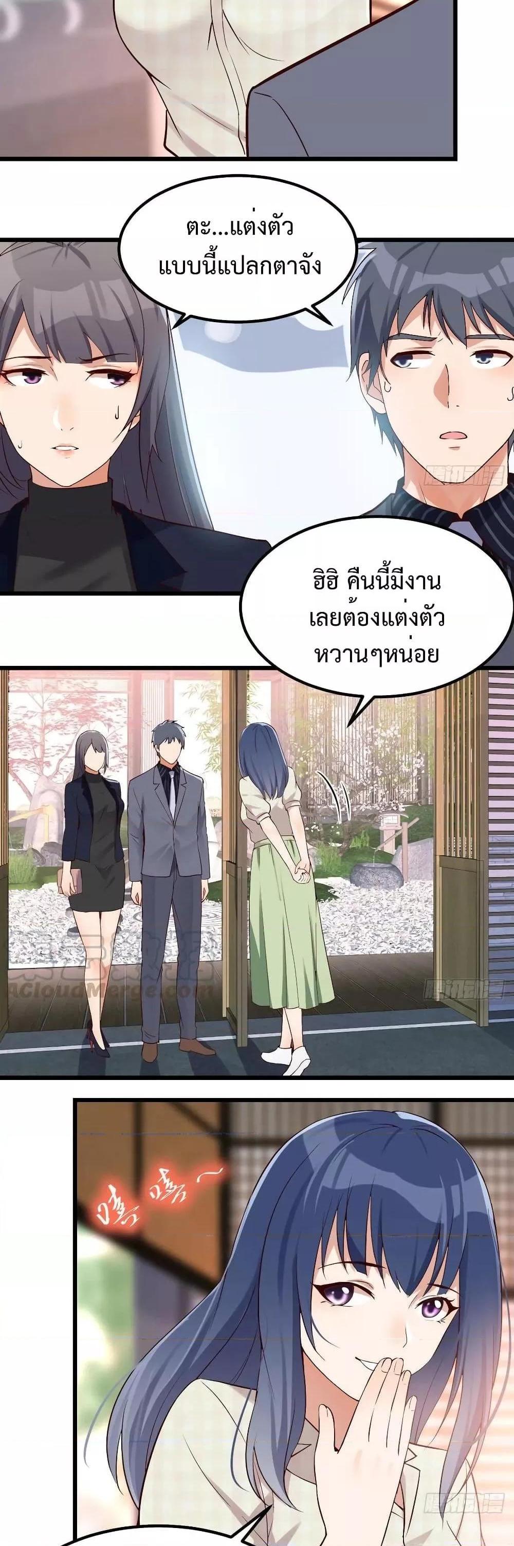 Manga-lc-com อ่านมังงะ อ่านการ์ตูน ออนไลน์ ฟรี My Twin Girlfriends Loves Me So Much – อยู่ดีๆก็มีแฟนเป็นแฝดสาวซะงั้น ตอนที่ 1 2 3 4 5 6 7 8 9 10 11 12 13 14 ฟรี ไม่มีโฆษณา Manga-lc - อ่าน มังงะ อ่าน การ์ตูน ออนไลน์ อ่านมังงะ ฟรี
