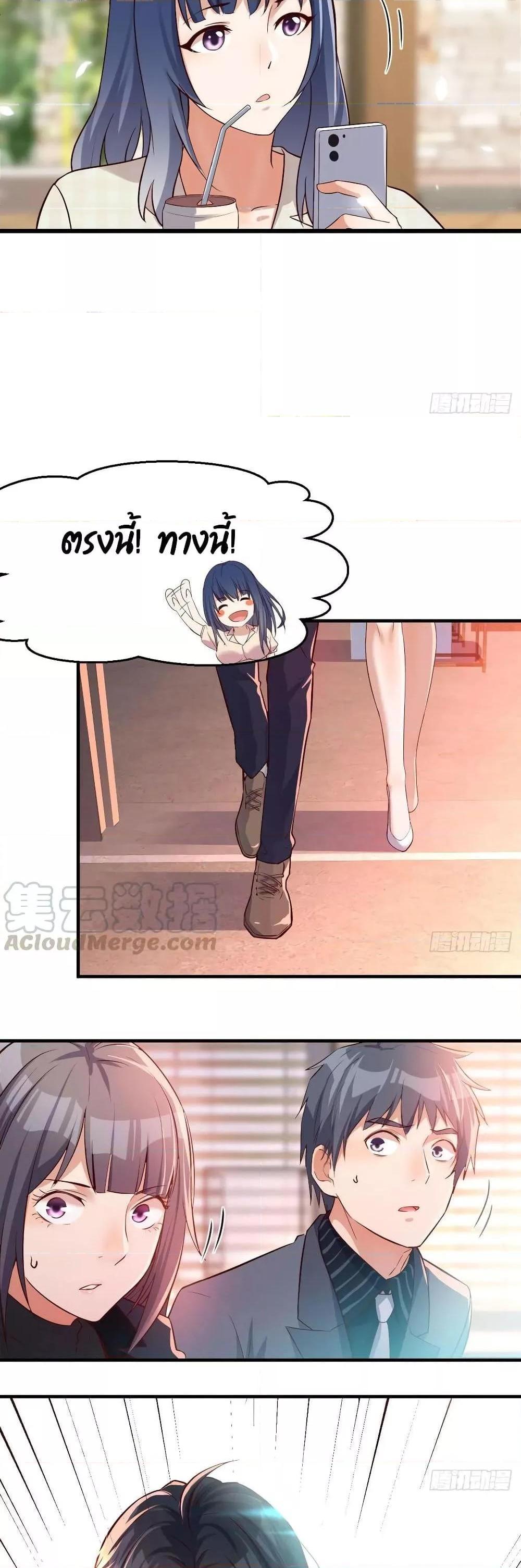 Manga-lc-com อ่านมังงะ อ่านการ์ตูน ออนไลน์ ฟรี My Twin Girlfriends Loves Me So Much – อยู่ดีๆก็มีแฟนเป็นแฝดสาวซะงั้น ตอนที่ 1 2 3 4 5 6 7 8 9 10 11 12 13 14 ฟรี ไม่มีโฆษณา Manga-lc - อ่าน มังงะ อ่าน การ์ตูน ออนไลน์ อ่านมังงะ ฟรี
