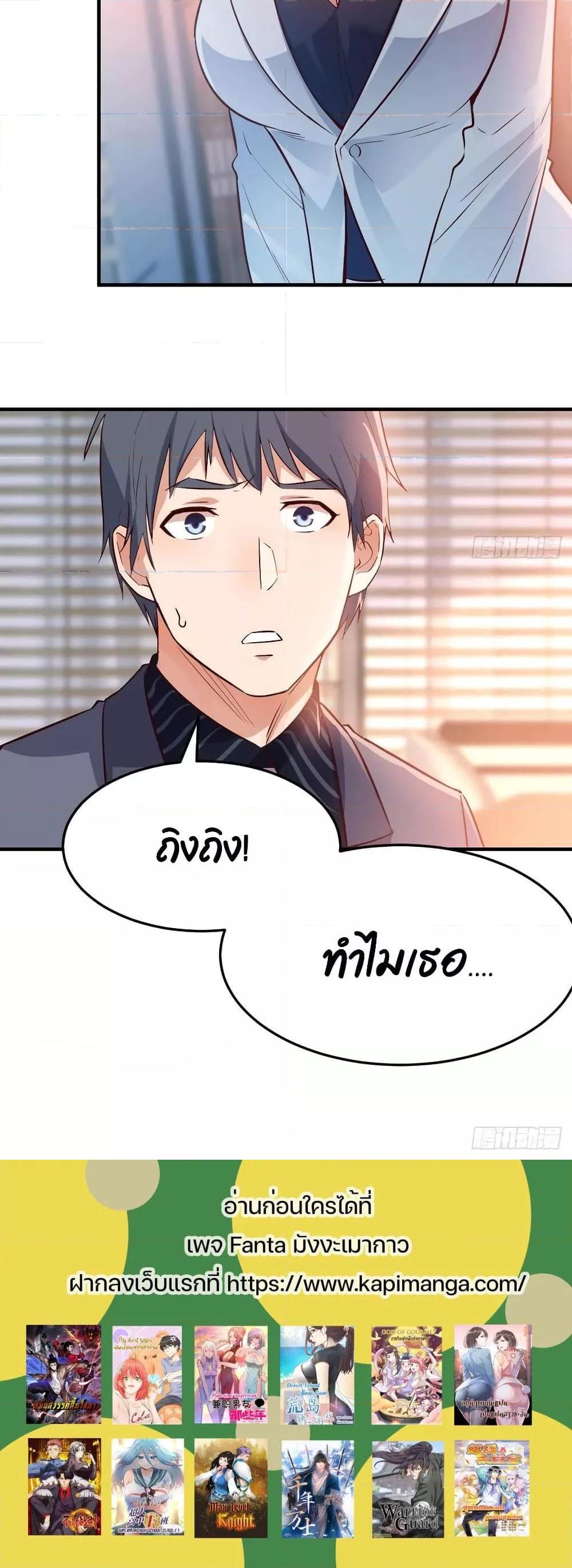 Manga-lc-com อ่านมังงะ อ่านการ์ตูน ออนไลน์ ฟรี My Twin Girlfriends Loves Me So Much – อยู่ดีๆก็มีแฟนเป็นแฝดสาวซะงั้น ตอนที่ 1 2 3 4 5 6 7 8 9 10 11 12 13 14 ฟรี ไม่มีโฆษณา Manga-lc - อ่าน มังงะ อ่าน การ์ตูน ออนไลน์ อ่านมังงะ ฟรี