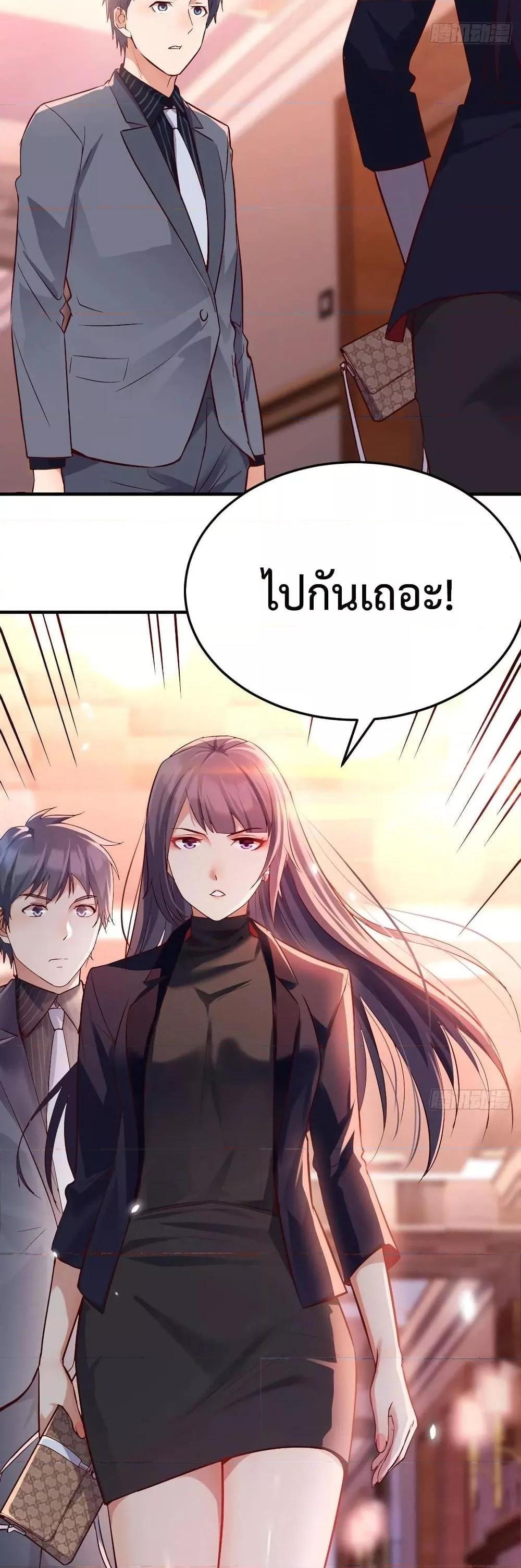 Manga-lc-com อ่านมังงะ อ่านการ์ตูน ออนไลน์ ฟรี My Twin Girlfriends Loves Me So Much – อยู่ดีๆก็มีแฟนเป็นแฝดสาวซะงั้น ตอนที่ 1 2 3 4 5 6 7 8 9 10 11 12 13 14 ฟรี ไม่มีโฆษณา Manga-lc - อ่าน มังงะ อ่าน การ์ตูน ออนไลน์ อ่านมังงะ ฟรี