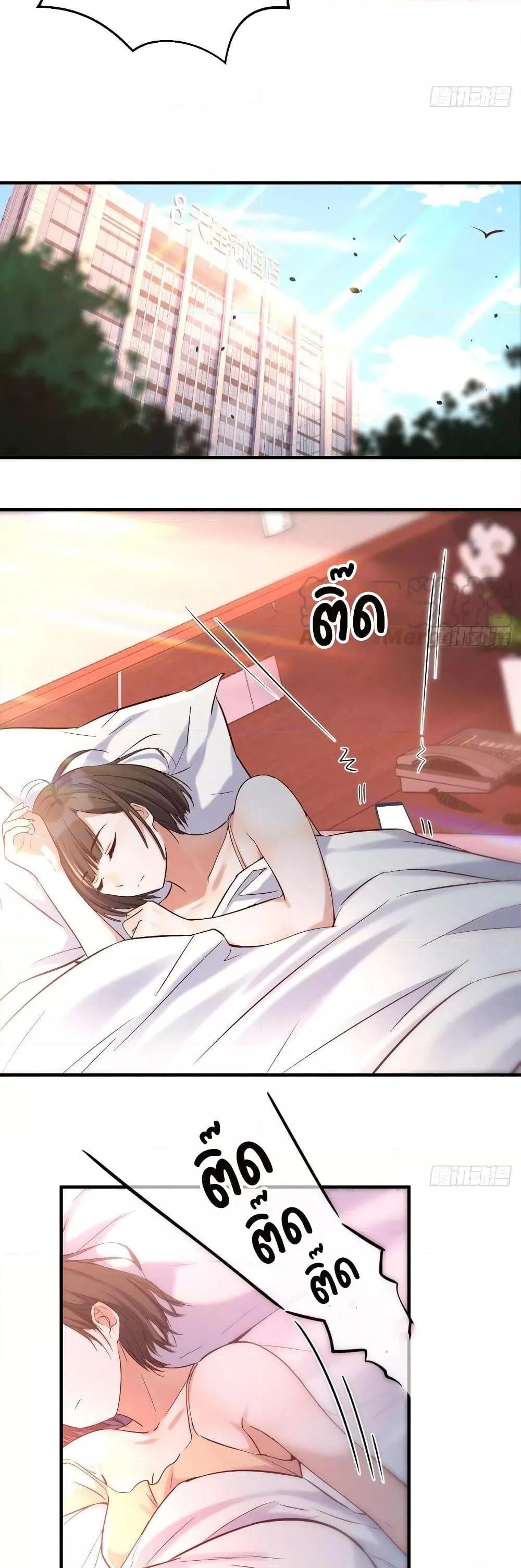 Manga-lc-com อ่านมังงะ อ่านการ์ตูน ออนไลน์ ฟรี My Twin Girlfriends Loves Me So Much – อยู่ดีๆก็มีแฟนเป็นแฝดสาวซะงั้น ตอนที่ 1 2 3 4 5 6 7 8 9 10 11 12 13 14 ฟรี ไม่มีโฆษณา Manga-lc - อ่าน มังงะ อ่าน การ์ตูน ออนไลน์ อ่านมังงะ ฟรี