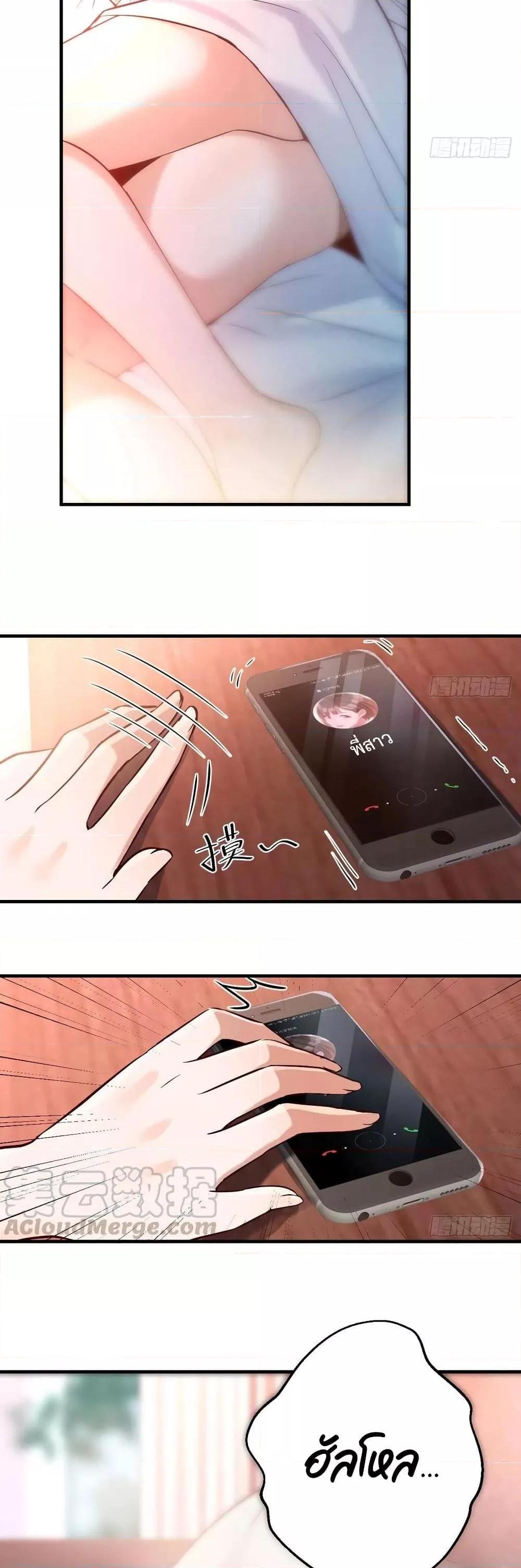 Manga-lc-com อ่านมังงะ อ่านการ์ตูน ออนไลน์ ฟรี My Twin Girlfriends Loves Me So Much – อยู่ดีๆก็มีแฟนเป็นแฝดสาวซะงั้น ตอนที่ 1 2 3 4 5 6 7 8 9 10 11 12 13 14 ฟรี ไม่มีโฆษณา Manga-lc - อ่าน มังงะ อ่าน การ์ตูน ออนไลน์ อ่านมังงะ ฟรี