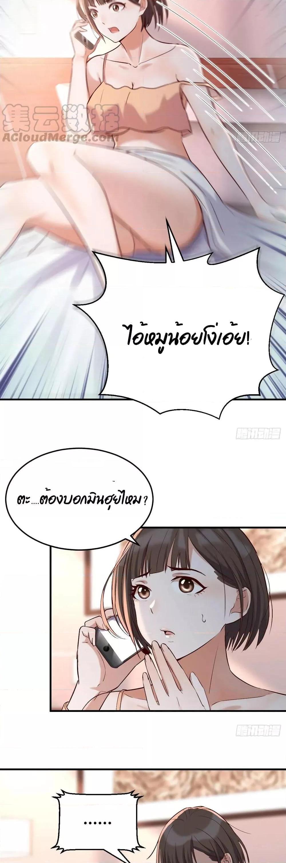 Manga-lc-com อ่านมังงะ อ่านการ์ตูน ออนไลน์ ฟรี My Twin Girlfriends Loves Me So Much – อยู่ดีๆก็มีแฟนเป็นแฝดสาวซะงั้น ตอนที่ 1 2 3 4 5 6 7 8 9 10 11 12 13 14 ฟรี ไม่มีโฆษณา Manga-lc - อ่าน มังงะ อ่าน การ์ตูน ออนไลน์ อ่านมังงะ ฟรี
