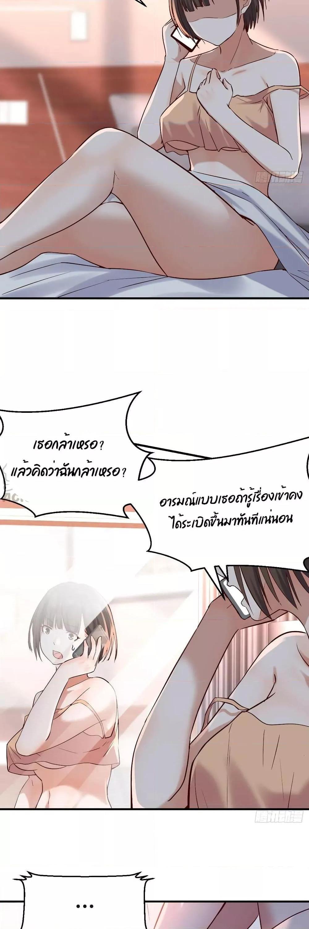 Manga-lc-com อ่านมังงะ อ่านการ์ตูน ออนไลน์ ฟรี My Twin Girlfriends Loves Me So Much – อยู่ดีๆก็มีแฟนเป็นแฝดสาวซะงั้น ตอนที่ 1 2 3 4 5 6 7 8 9 10 11 12 13 14 ฟรี ไม่มีโฆษณา Manga-lc - อ่าน มังงะ อ่าน การ์ตูน ออนไลน์ อ่านมังงะ ฟรี
