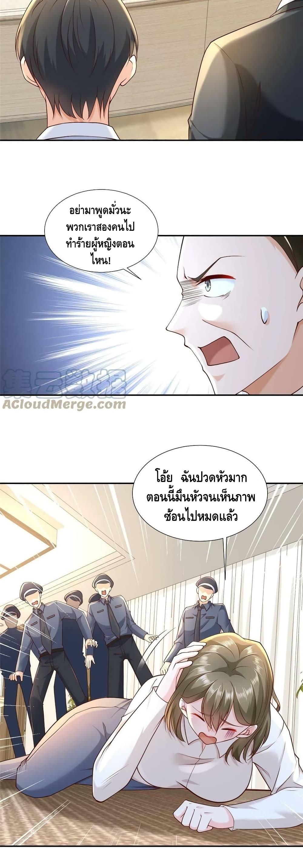 Manga-lc-com อ่านมังงะ อ่านการ์ตูน ออนไลน์ ฟรี RandomlyHaveA ตอนที่ 1 2 3 4 5 6 7 8 9 10 11 12 13 14 ฟรี ไม่มีโฆษณา Manga-lc - อ่าน มังงะ อ่าน การ์ตูน ออนไลน์ อ่านมังงะ ฟรี