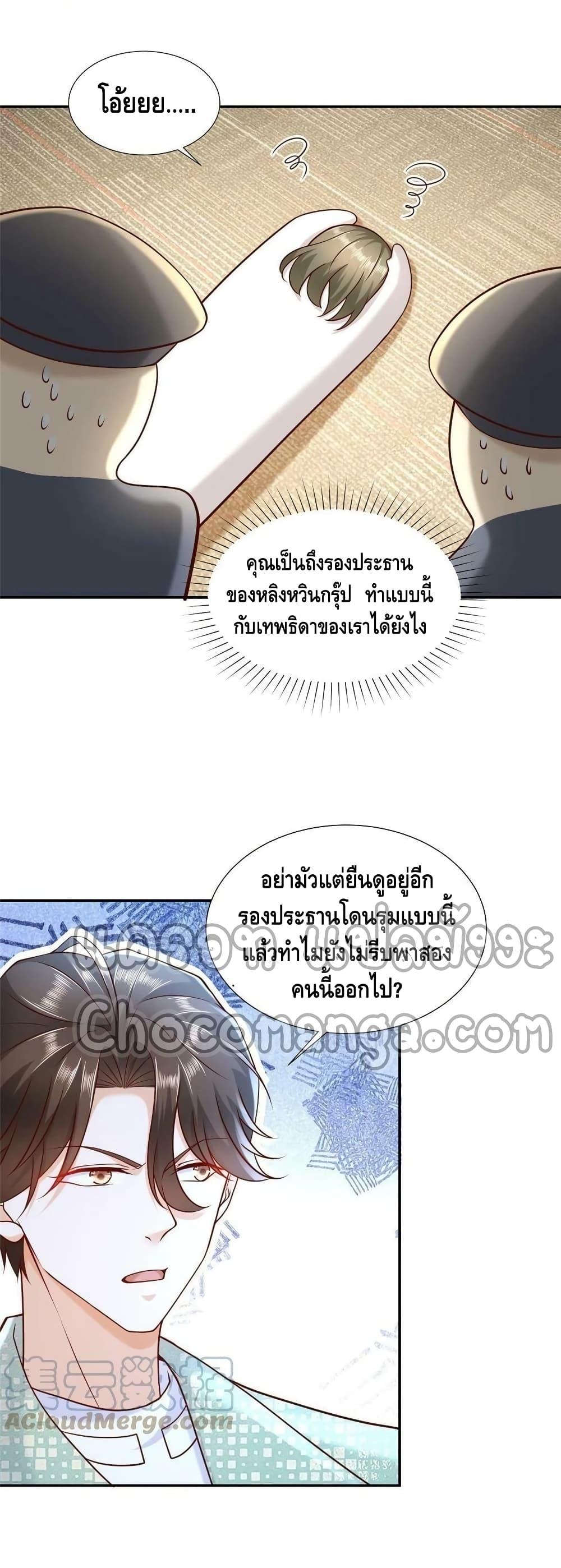 Manga-lc-com อ่านมังงะ อ่านการ์ตูน ออนไลน์ ฟรี RandomlyHaveA ตอนที่ 1 2 3 4 5 6 7 8 9 10 11 12 13 14 ฟรี ไม่มีโฆษณา Manga-lc - อ่าน มังงะ อ่าน การ์ตูน ออนไลน์ อ่านมังงะ ฟรี